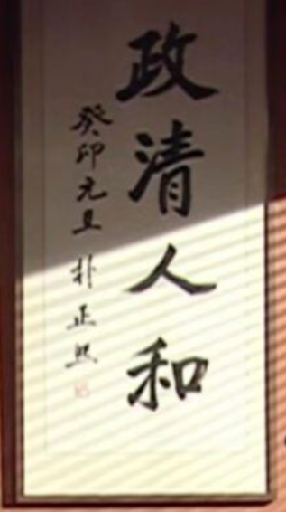 微信截图_20230529101402