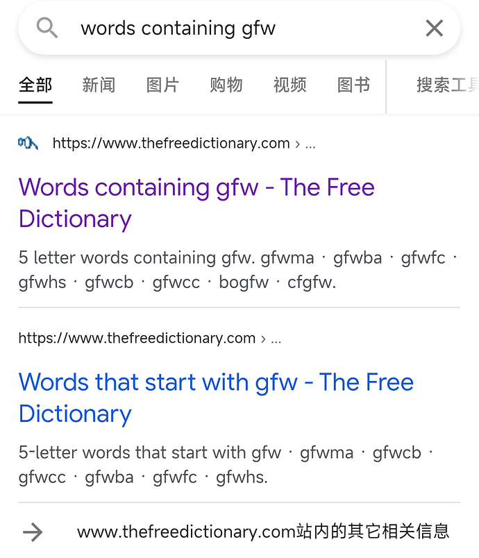 Screenshot_2022-05-25-21-13-19-482_com.android.chrome